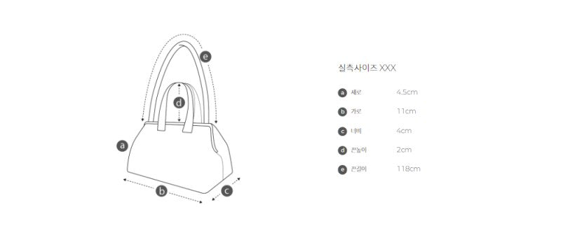 【WE ARE】韓國Archivepke Mini fling keyring bag OVAAX25201