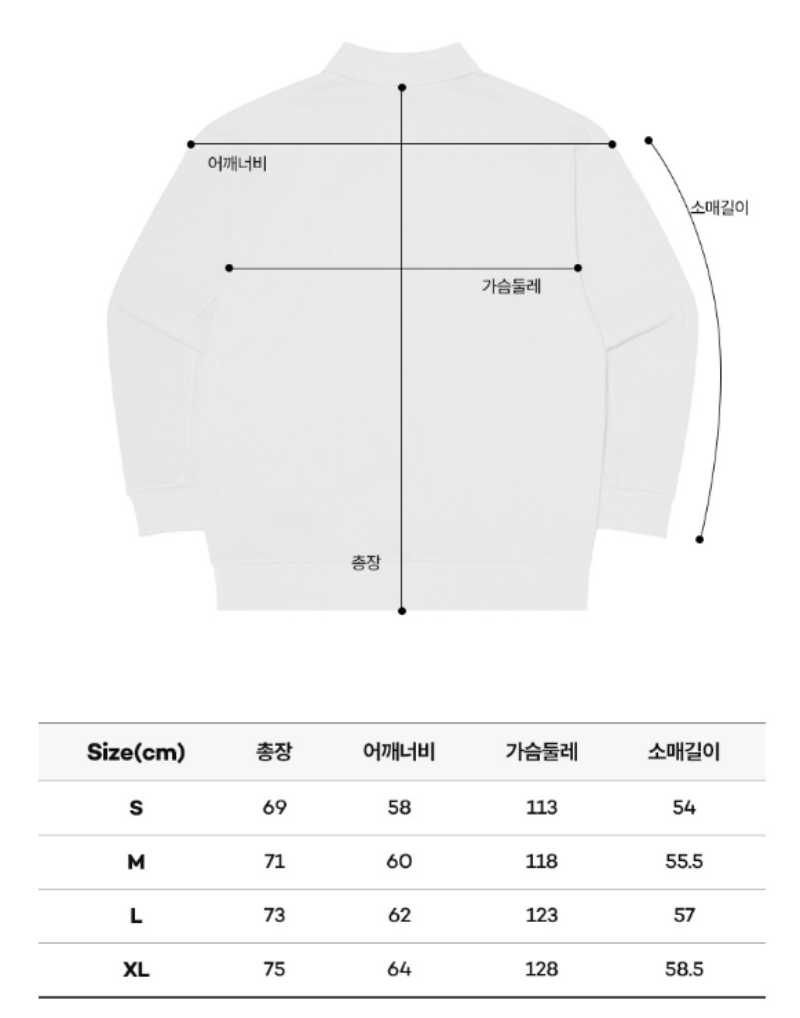 【WE ARE】韓國KODAK柯達大學T衛衣K4323EFS61