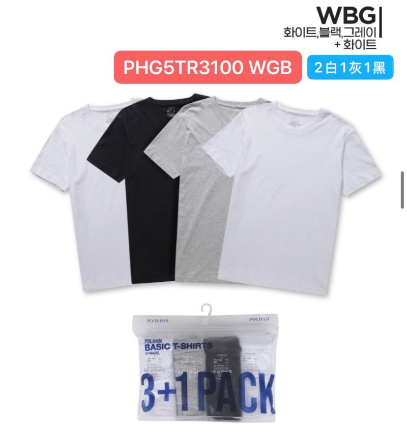 【WE ARE】韓國POLHAM休閒打底短袖T恤（4件套）PHG5TR3100