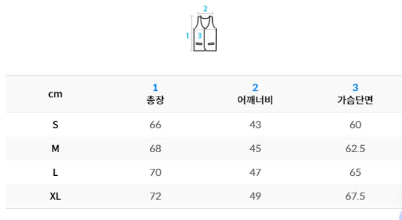 【WE ARE】韓國BROWNBREATH男款立領羽絨背心BKWMVT001