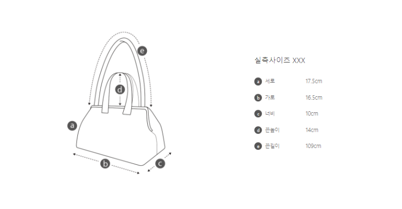 【WE ARE】韓國Archivepke Shell cross bag OVBAX25028