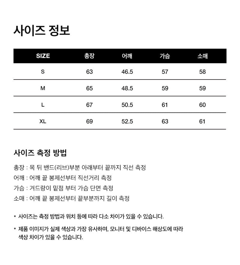 限時折扣【WE ARE】韓國PHYPS休閒針織連帽外套PEW1KC303A
