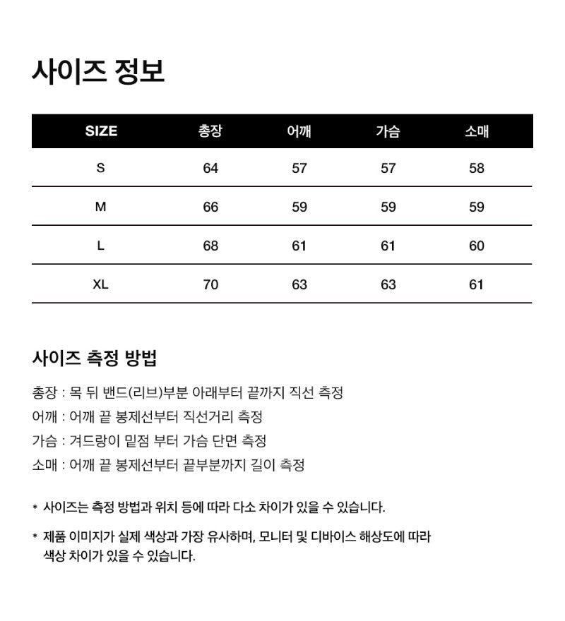 限時折扣【WE ARE】韓國PHYPS休閒針織針織毛衣PEW1KT304A