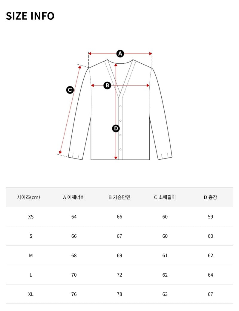 百貨版CK【WE ARE】韓國Calvin Klein休閒外套A4RH278G