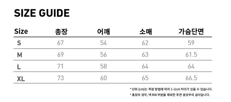 【WE ARE】韓國brownbreath連帽拉鏈外套BJWMHZ001