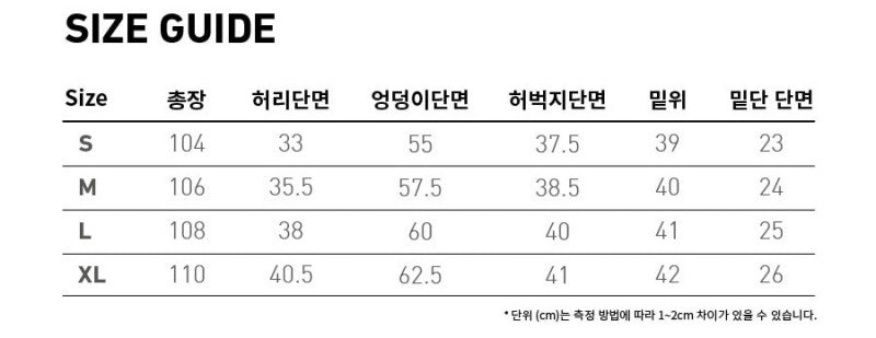 【WE ARE】韓國brownbreath休閒褲BKFMPLB01
