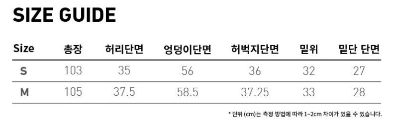 【WE ARE】韓國BROWNBREATH休閒褲BKFWPLB03連帽外套BKFWHZB02套裝