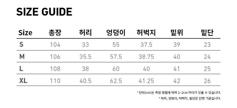 【WE ARE】韓國brownbreath休閒褲BKWMPL006