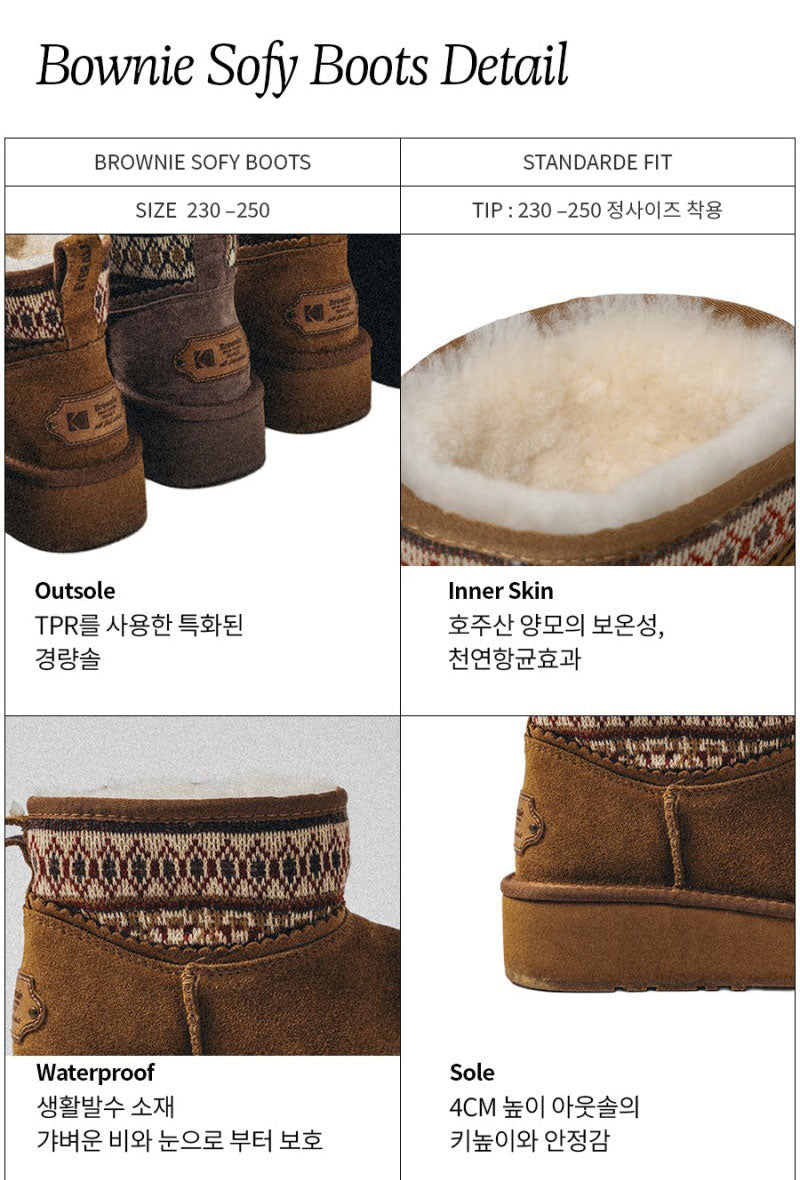 百貨款【WE ARE】韓國KODAK X EVERAU柯達休閒雪地靴K5463LCR91