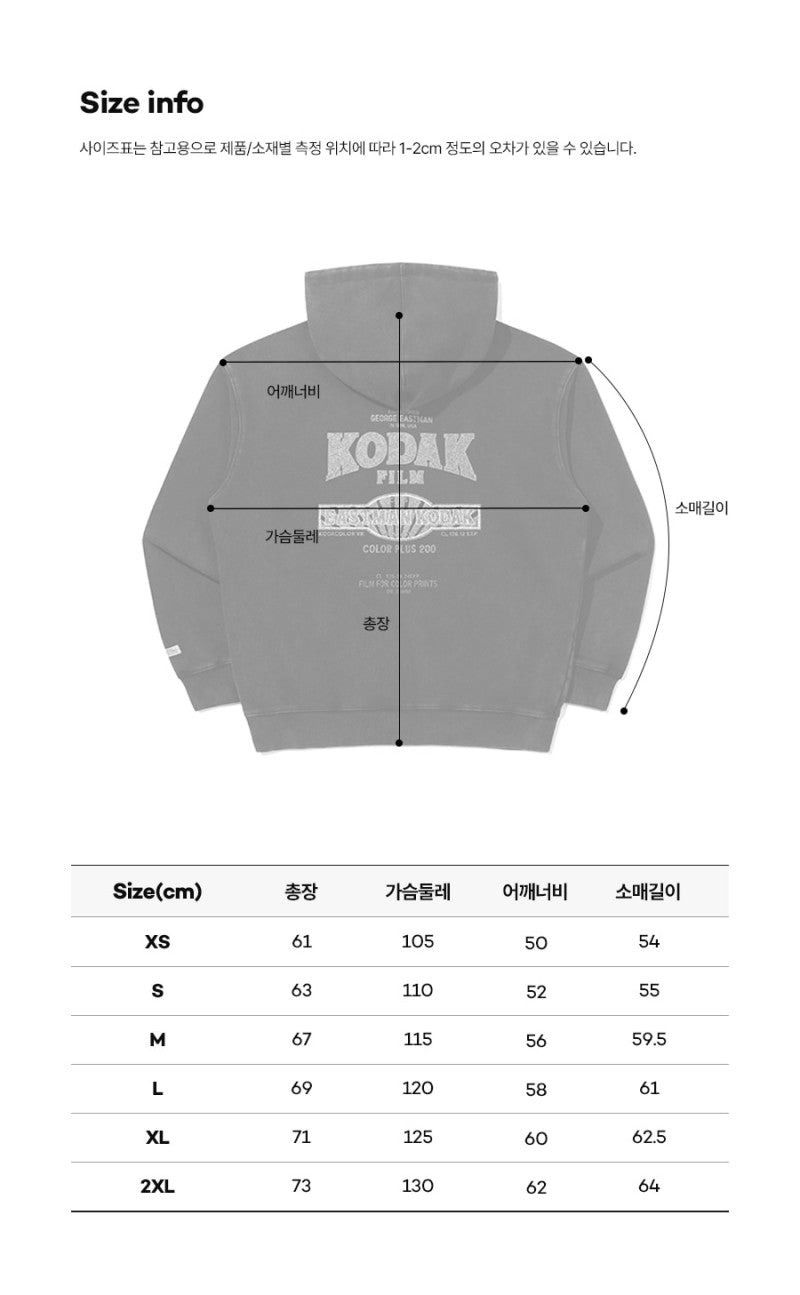 【WE ARE】韓國KODAK柯達連帽大學T衛衣K6123LHDO1