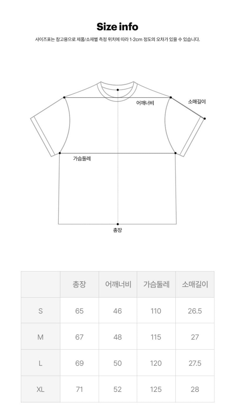 【WE ARE】韓國KODAK柯達休閒翻領T恤 K6223LTSA1