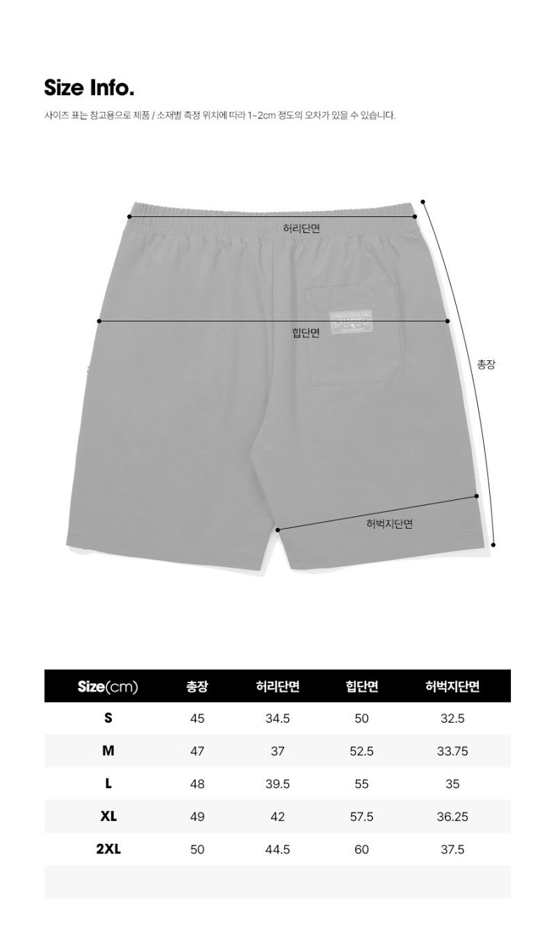 【WE ARE】韓國Diadora 口袋刺繡布標休閒短褲 D5221LWP88