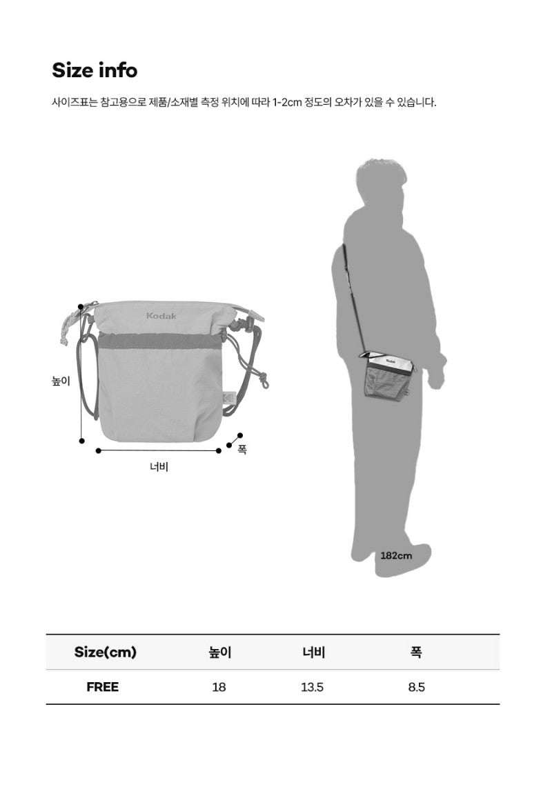 【WE ARE】韓國KODAK柯達單肩斜挎包K6143RBG21
