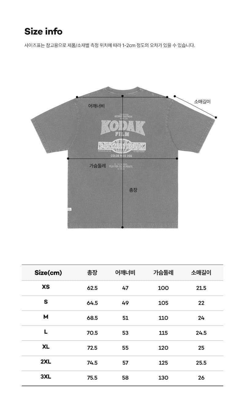 中性款【WE ARE】韓國KODAK柯達刷舊短袖T恤K6223LRS11