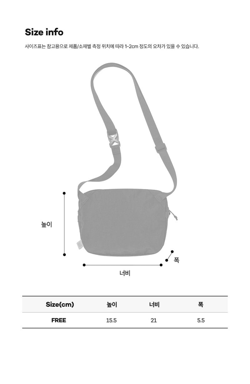 【WE ARE】韓國KODAK柯達單肩斜挎包K6143RBG90