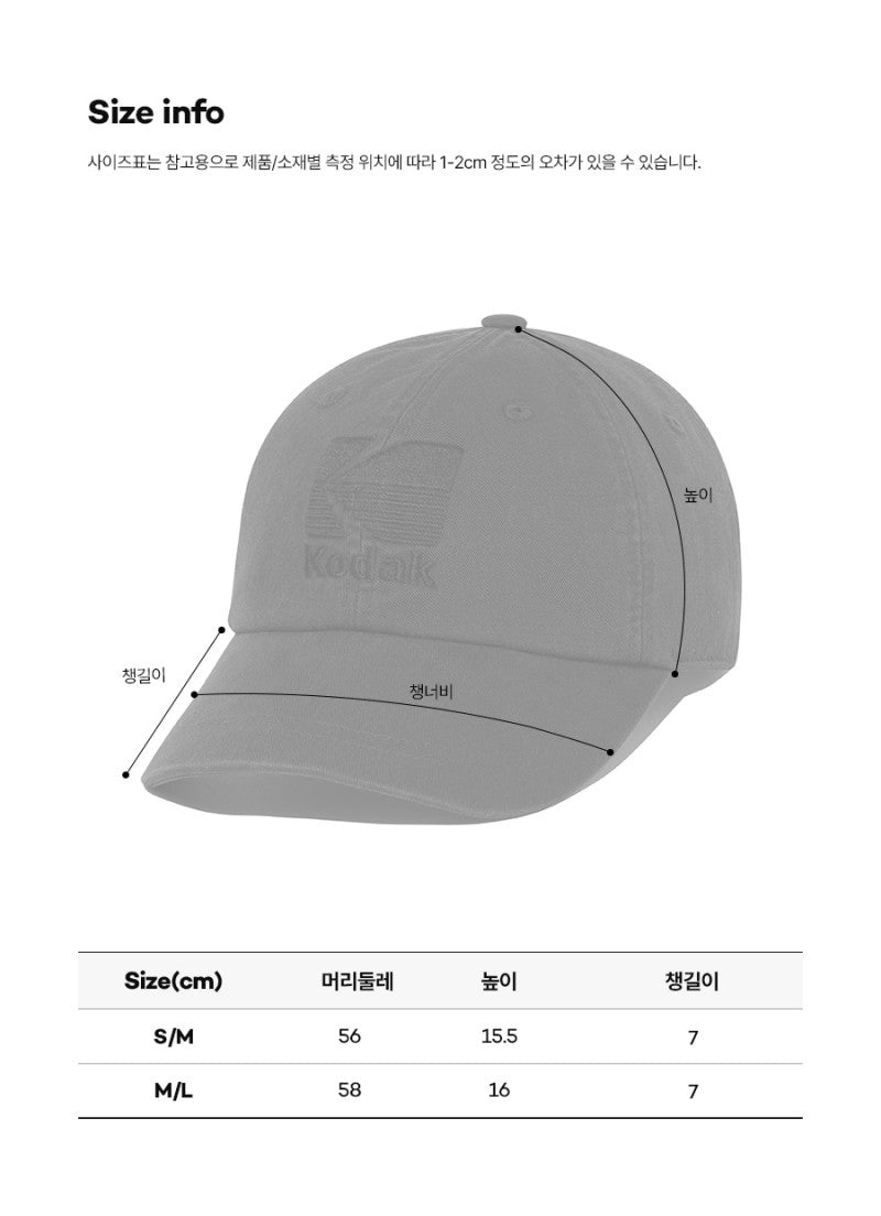 【WE ARE】韓國KODAK柯達休閒棒球帽K6143LCP13