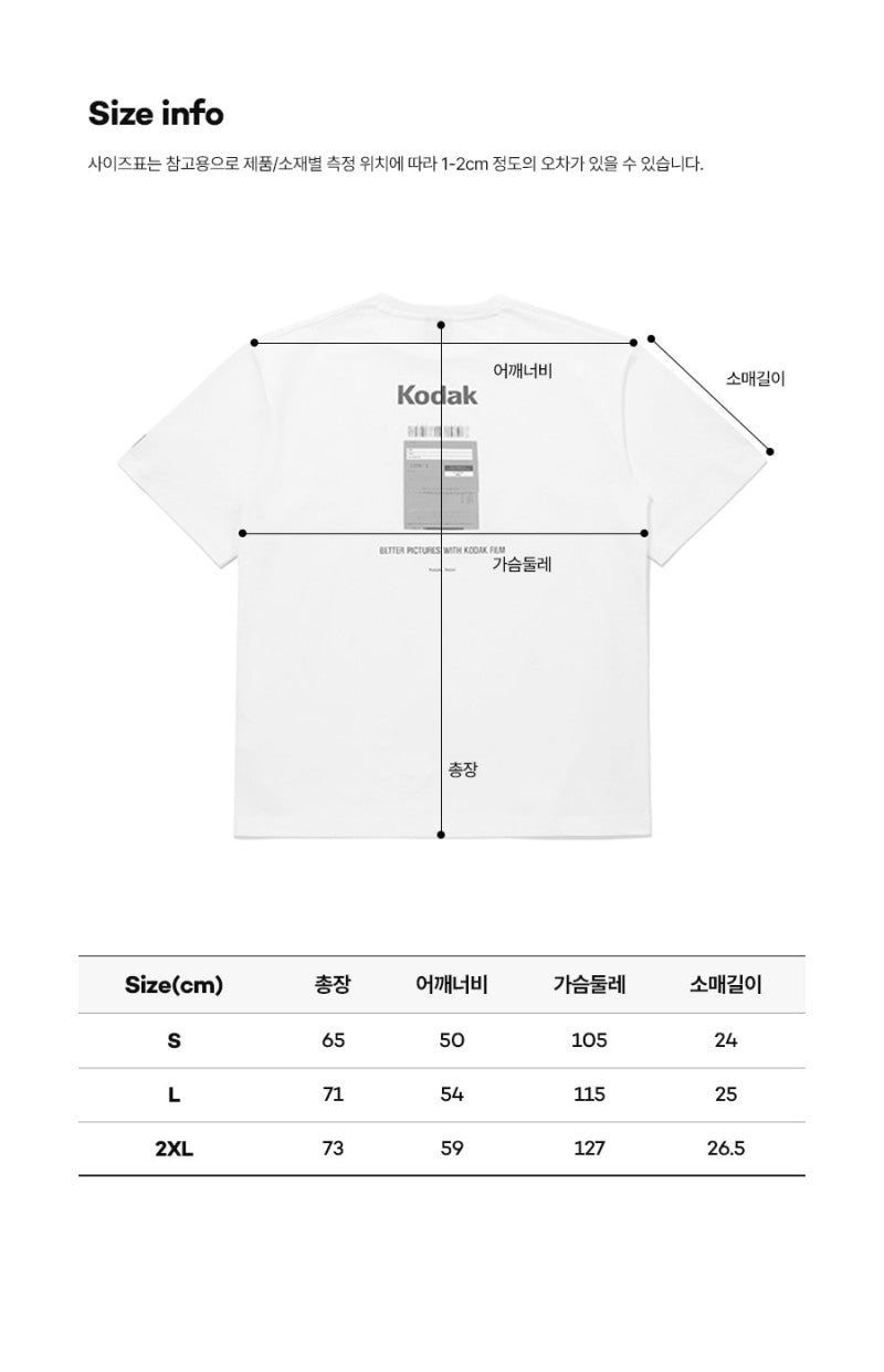 【WE ARE】韓國KODAK柯達休閒的短袖T恤K6223XRS94
