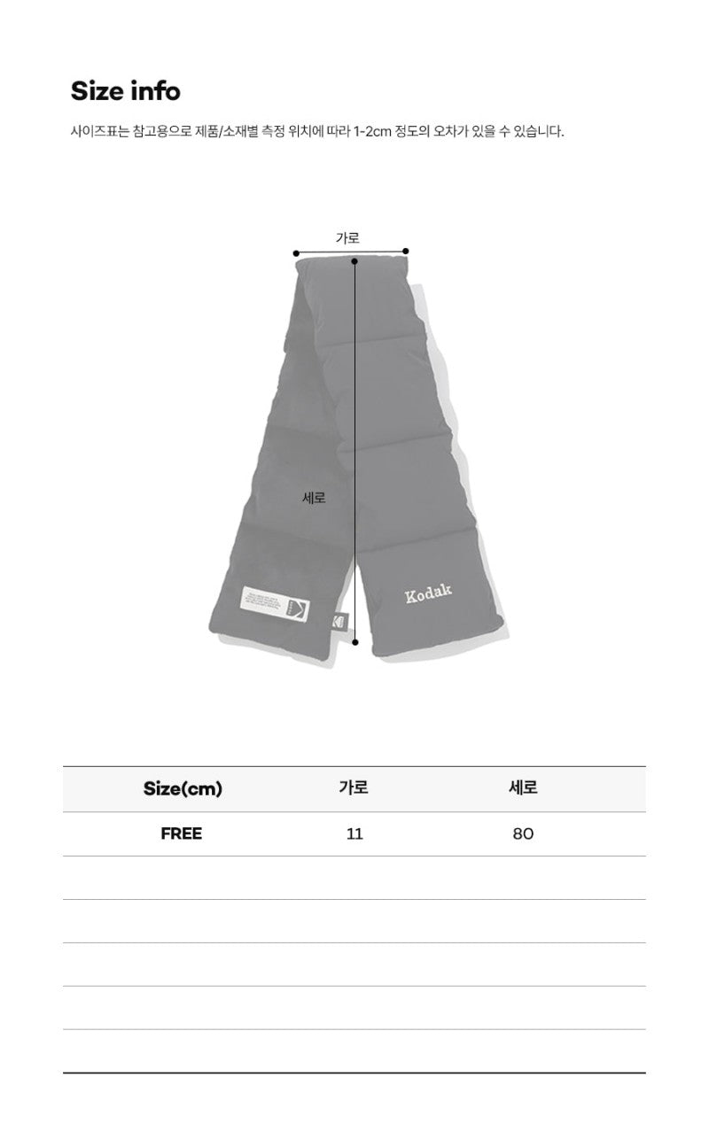 【WE ARE】韓國KODAK柯達休閒圍脖圍巾K5443LWMC4