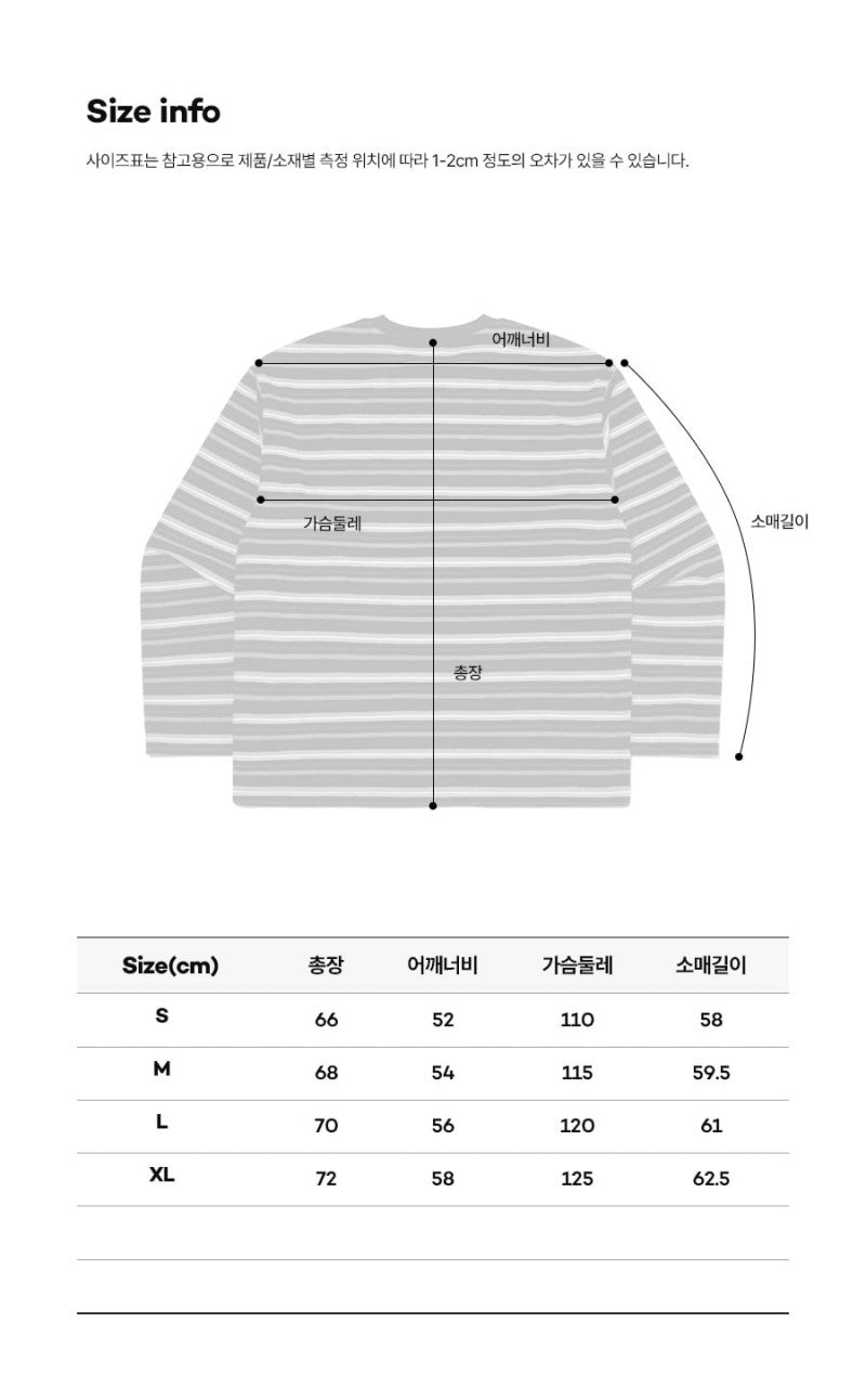 【WE ARE】韓國KODAK柯達彩虹條紋長袖T恤K5323ERL85