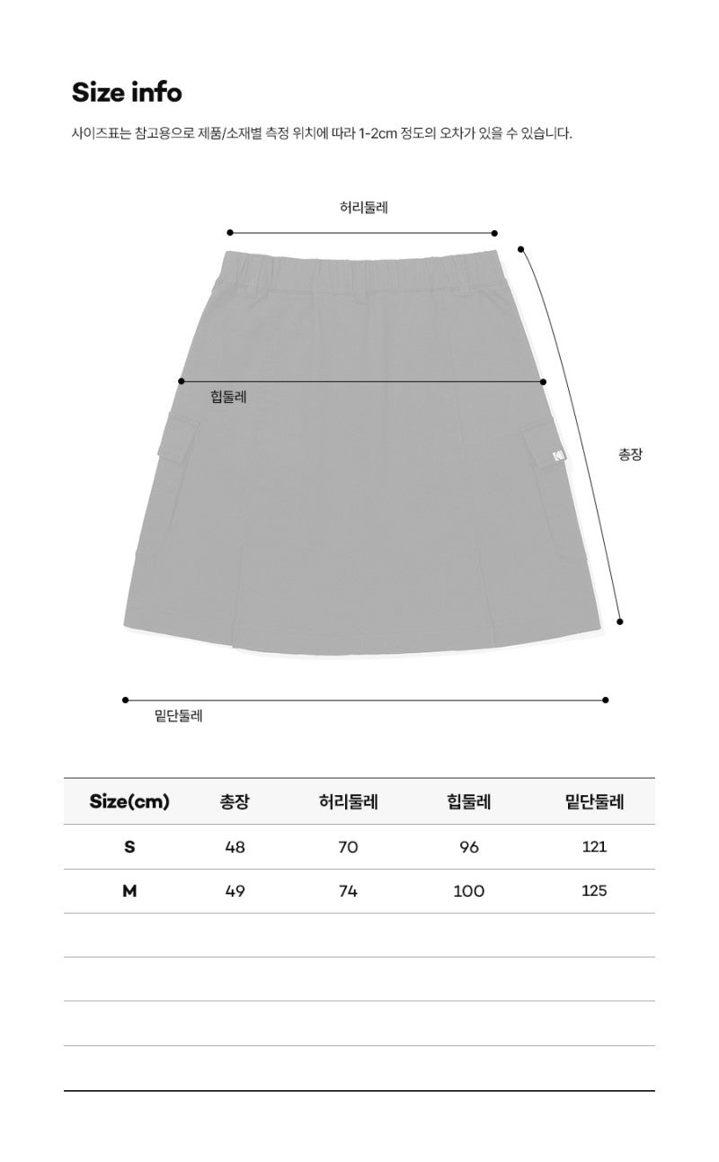 【WE ARE】韓國KODAK柯達休閒短裙K5322LSK81