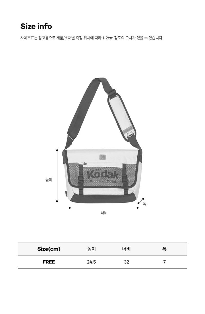 【WE ARE】韓國KODAK柯達大容量斜背包K5143LBG01