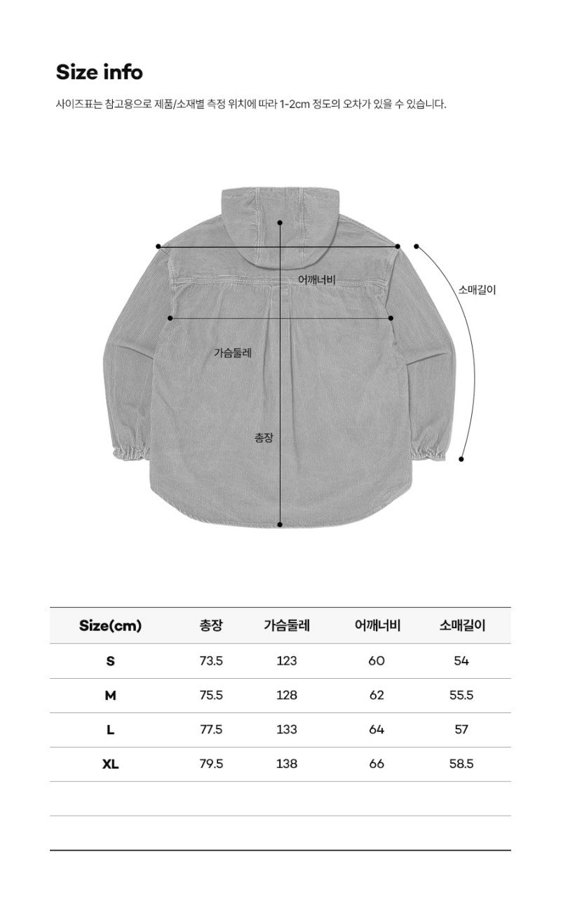 【WE ARE】韓國KODAK柯達燈芯絨連帽襯衫上衣K5323LJK84