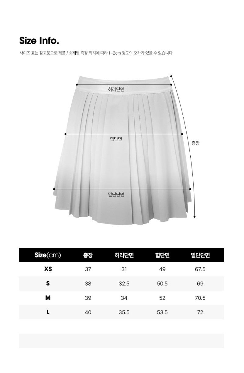 DIA折扣款 【WE ARE】韓國Diadora百褶短褲裙D5122TSK28