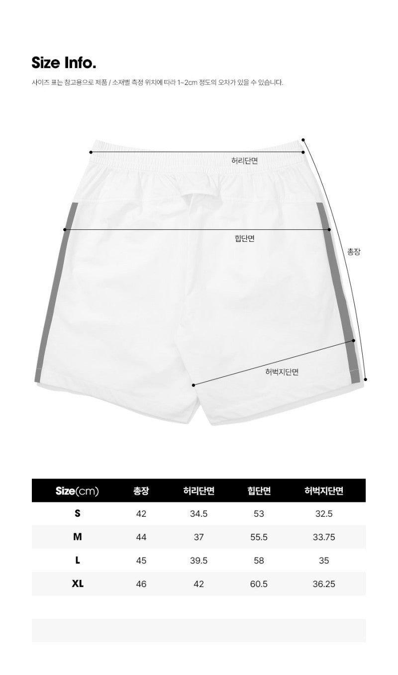 DIA折扣款【WE ARE】韓國Diadora休閒短褲D5221THP51