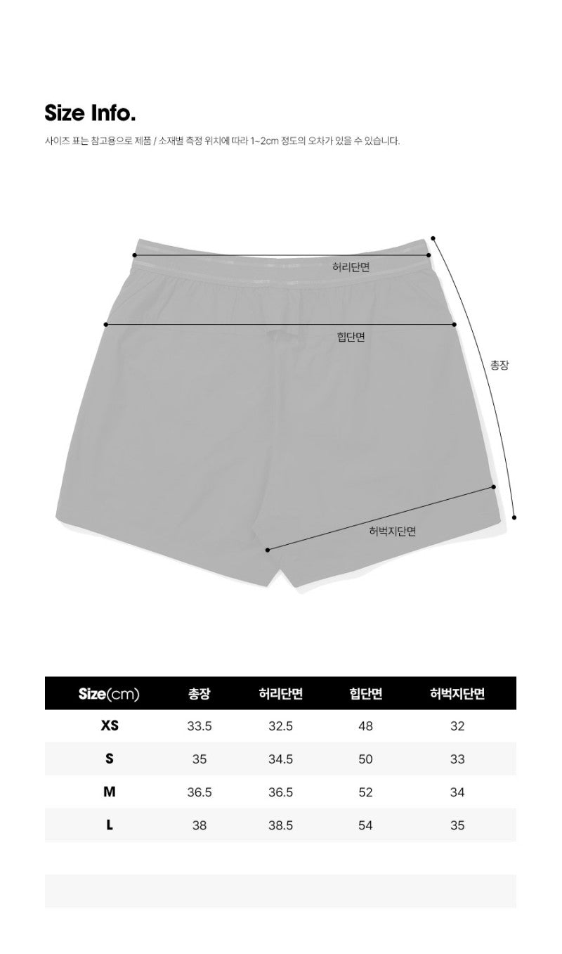 DIA折扣款 女款【WE ARE】韓國Diadora休閒短褲D5222THP52