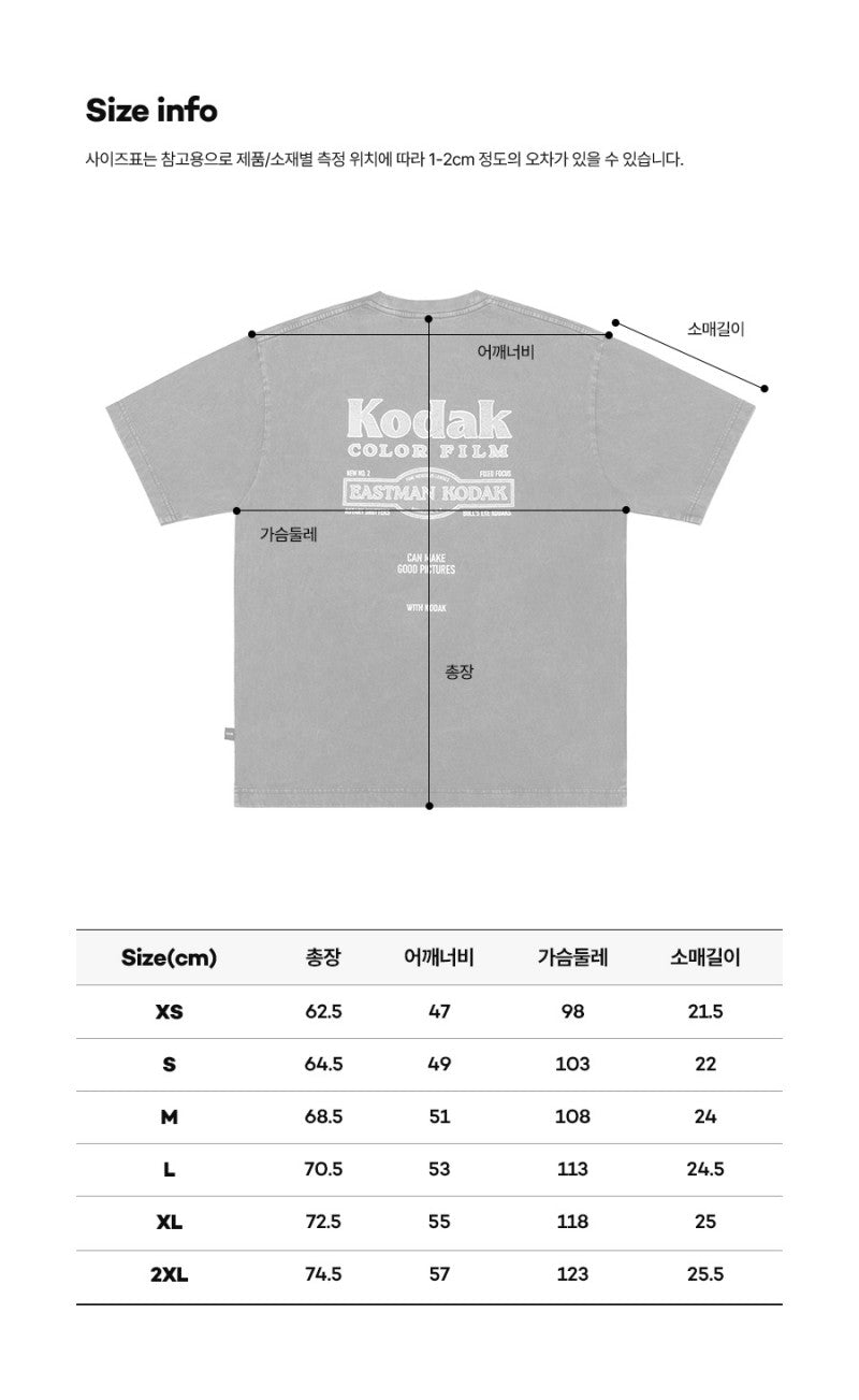 【WE ARE】中性版韓國KODAK柯達休閒短袖T恤K5223LRS11