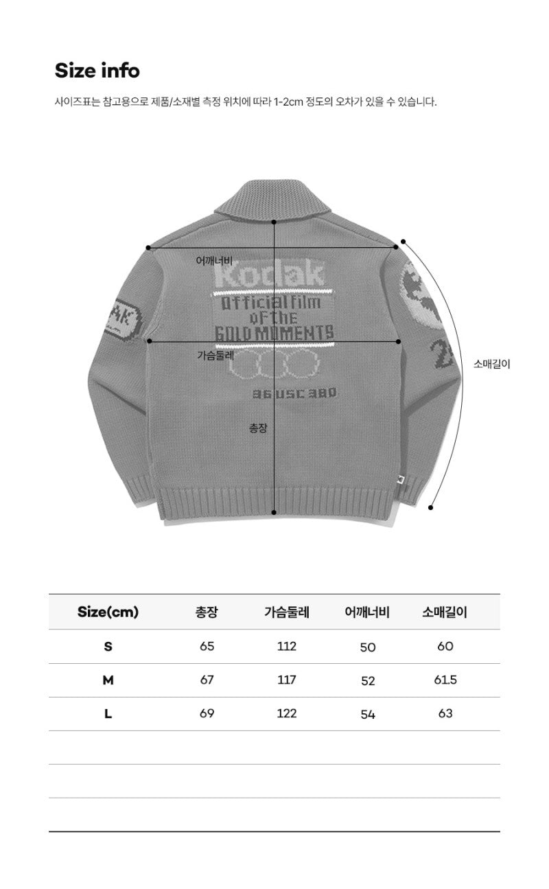 【WE ARE】韓國KODAK柯達針織拉鏈外套K6123LKO11