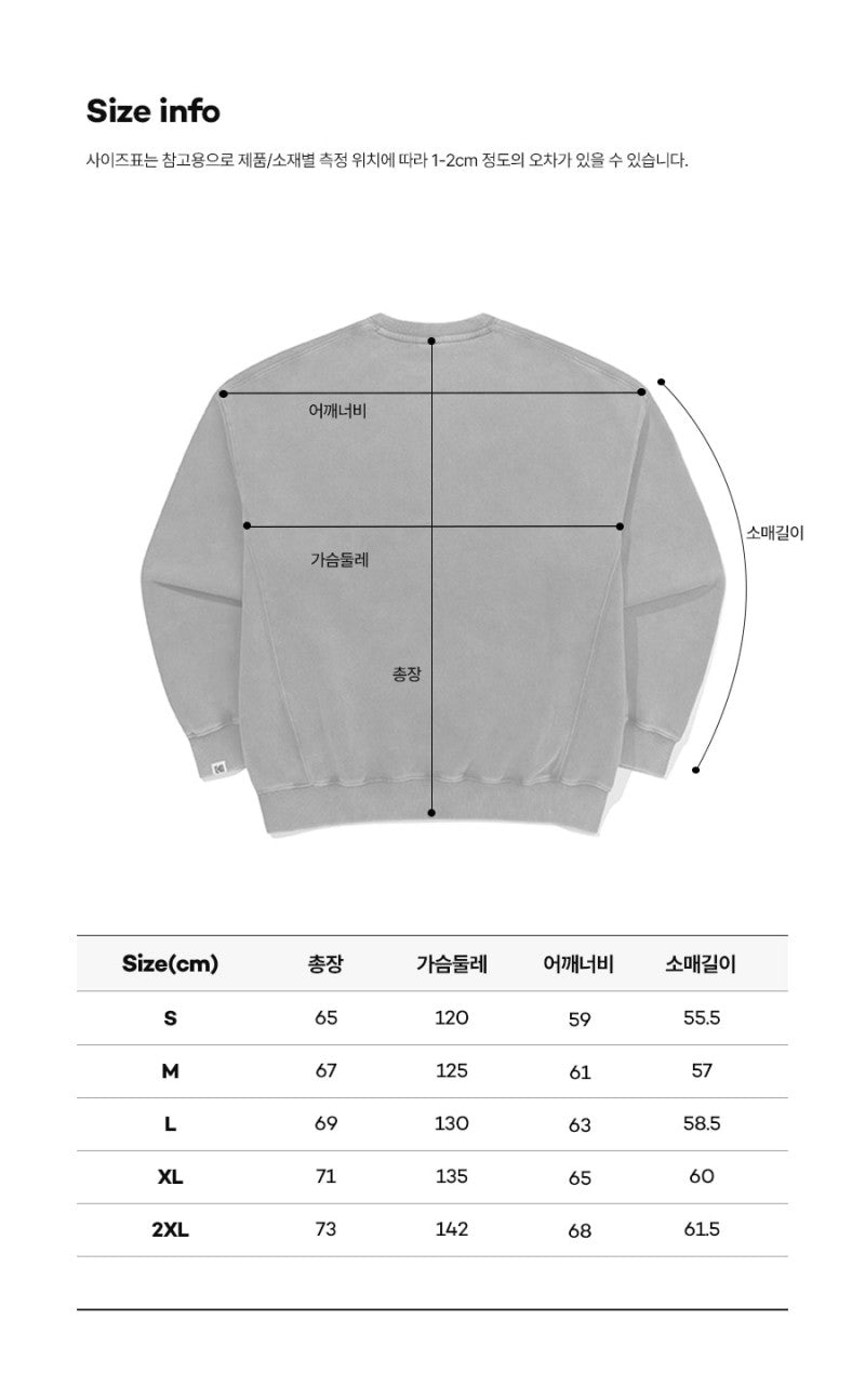 【WE ARE】韓國KODAK柯達加絨圓領大學T衛衣K5423EFST1