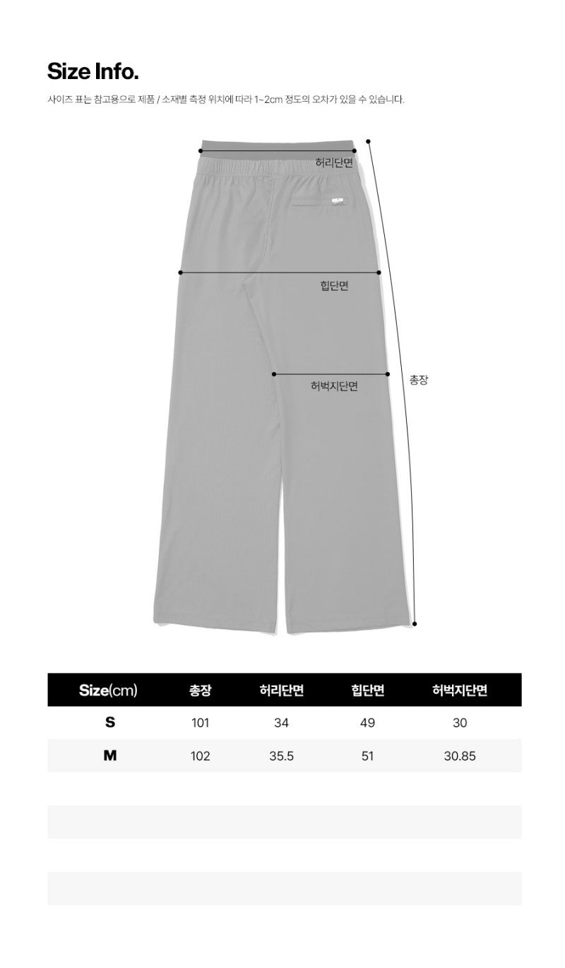 【WE ARE】韓國Diadora女款微喇叭休閒褲 D5322TPT34