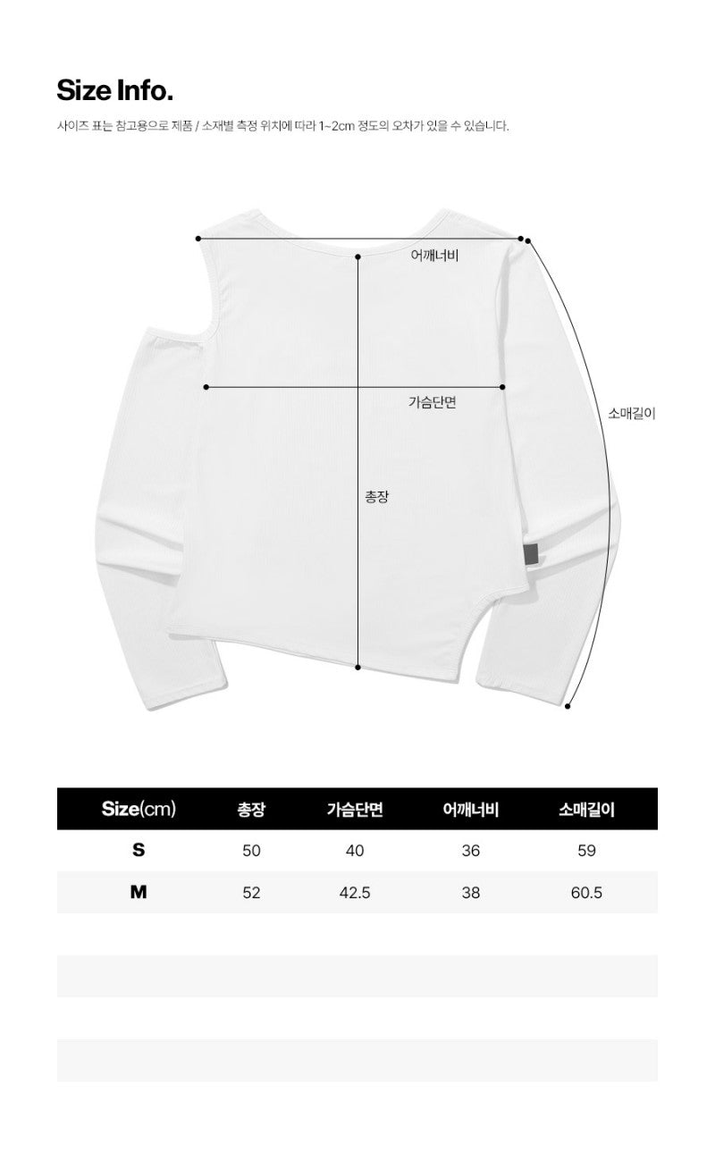 【WE ARE】韓國Diadora 女款露肩下擺不規則上衣  D5322TRL34