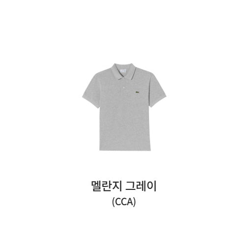 鱷魚折扣款 男款【WE ARE】韓國LACOSTE休閒短袖T恤PH731E56G
