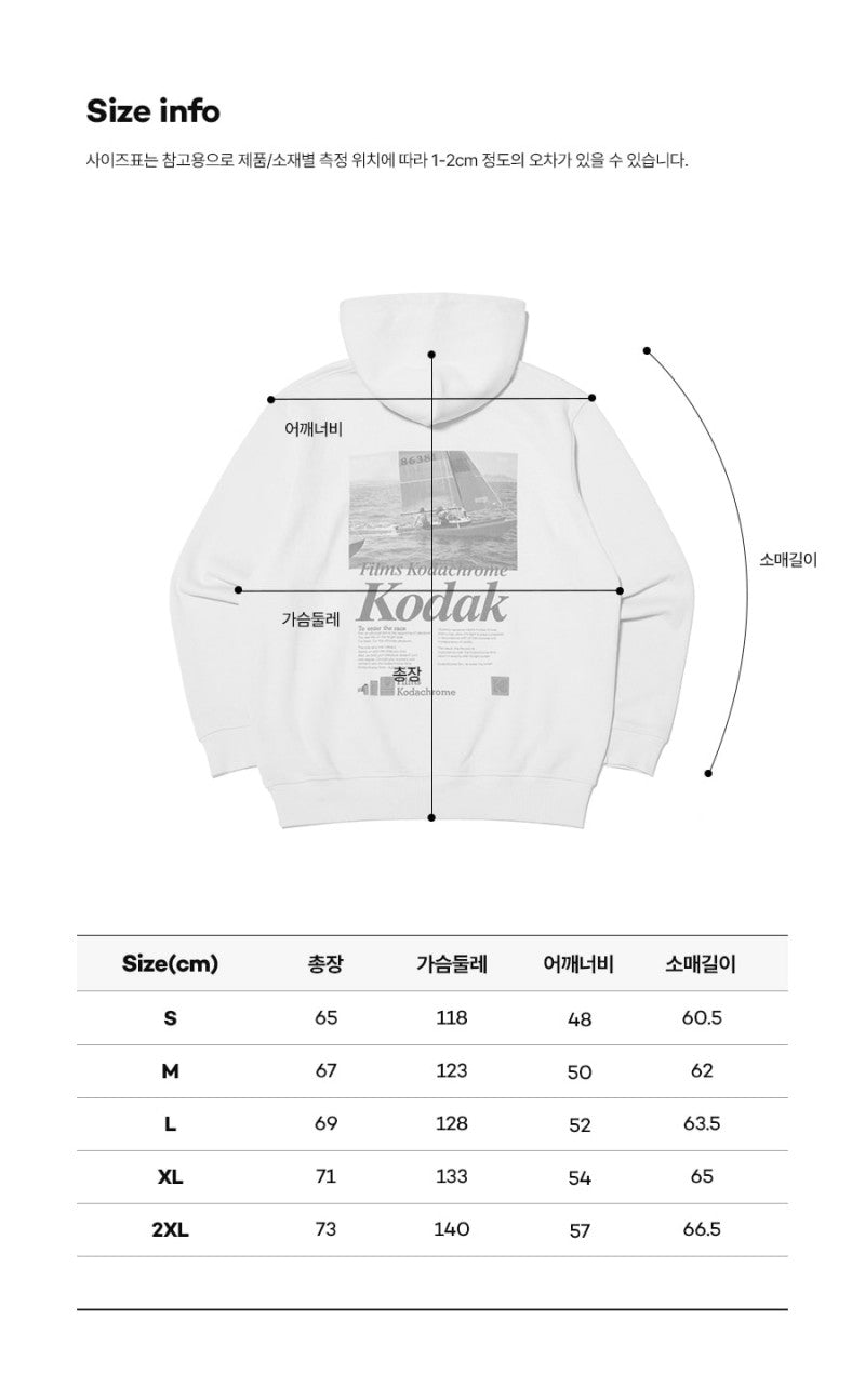 【WE ARE】韓國KODAK柯達連帽大學T衛衣K6123LHD10