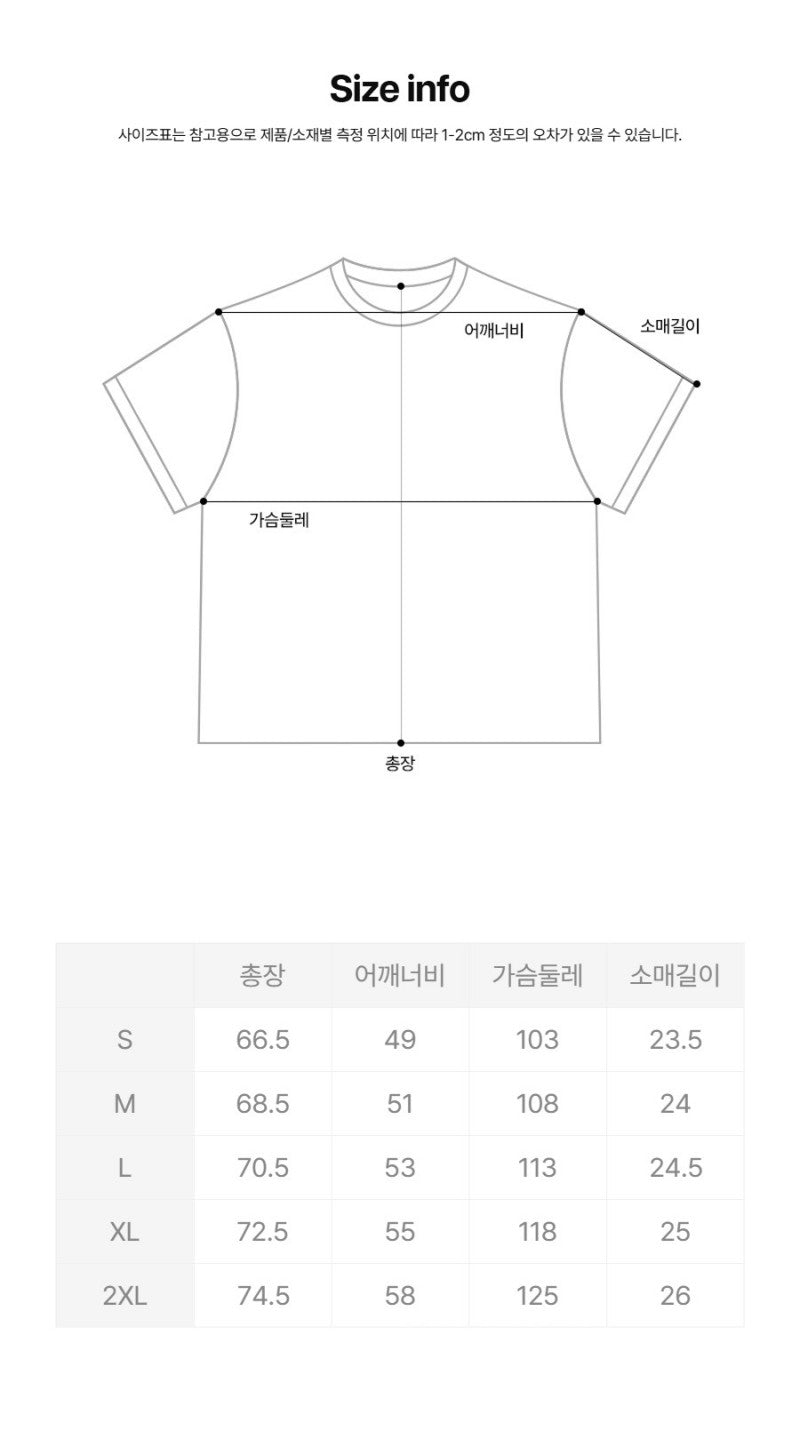 【WE ARE】韓國KODAK柯達休閒短袖T恤K6323LRS83