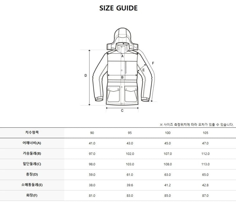 女款【WE ARE】韓國Discovery高領輕薄鴨絨羽絨服DWDJ72056
