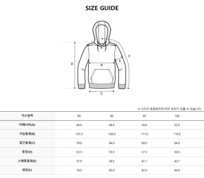 女款【WE ARE】韓國Discovery連帽大學T衛衣DWHD44061
