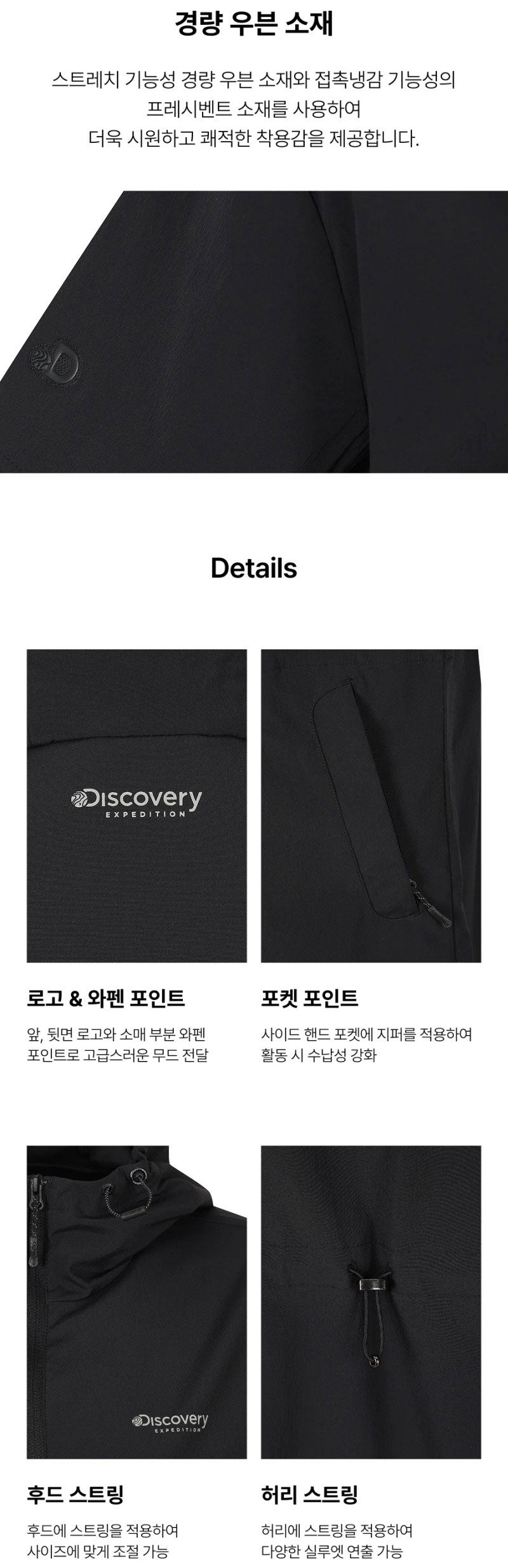 *Dis折扣款*【WE ARE】韓國Discovery長款短袖連衣裙DWOP93063