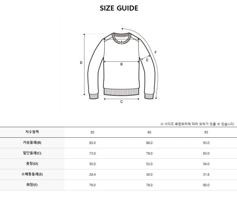 女款【WE ARE】韓國Discovery休閒長袖T恤上衣DWRL4G054