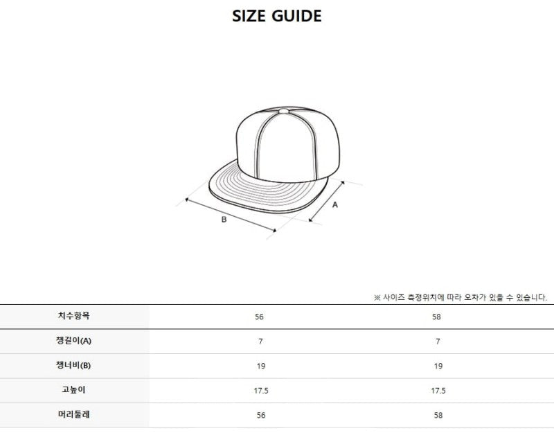 【WE ARE】韓國Discovery休閒燈芯絨棒球帽DXCP7125N