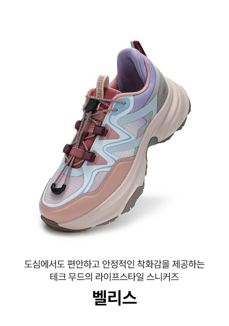 【WE ARE】韓國Discovery休閒運動鞋DXSH5165N