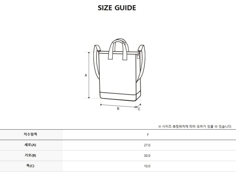 *Dis折扣款* 【WE ARE】韓國Discovery斜挎手提包DXTG3554N