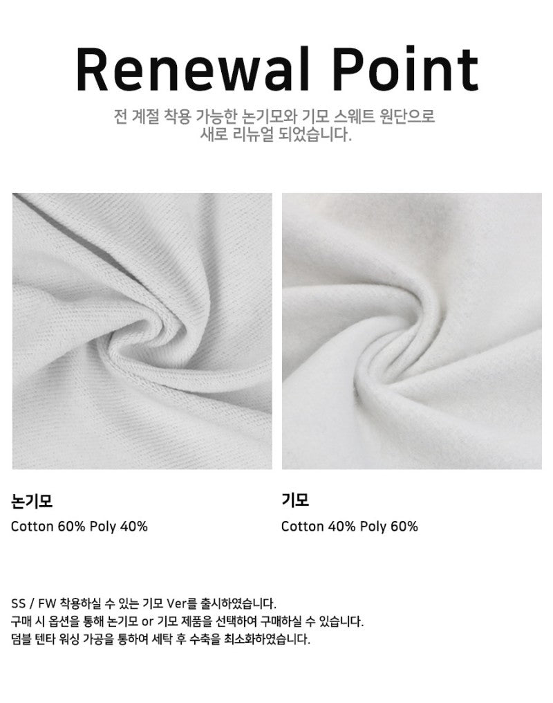 【WE ARE】韓國FILLUMINATE休閒褲3224PT4060