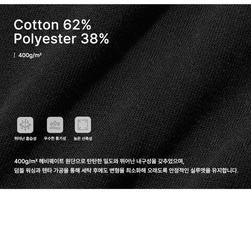 男女同款【WE ARE】韓國FILLUMINATE連帽大學T衛衣FBEFUTH003