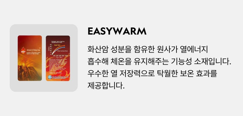 女款【WE ARE】韓國國家地理休閒鴨絨羽絨服N254WDW041