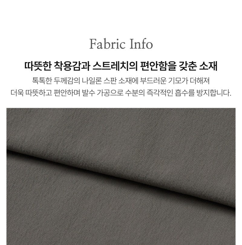 【WE ARE】韓國snow peak雪峰休閒褲S25WMTPT38