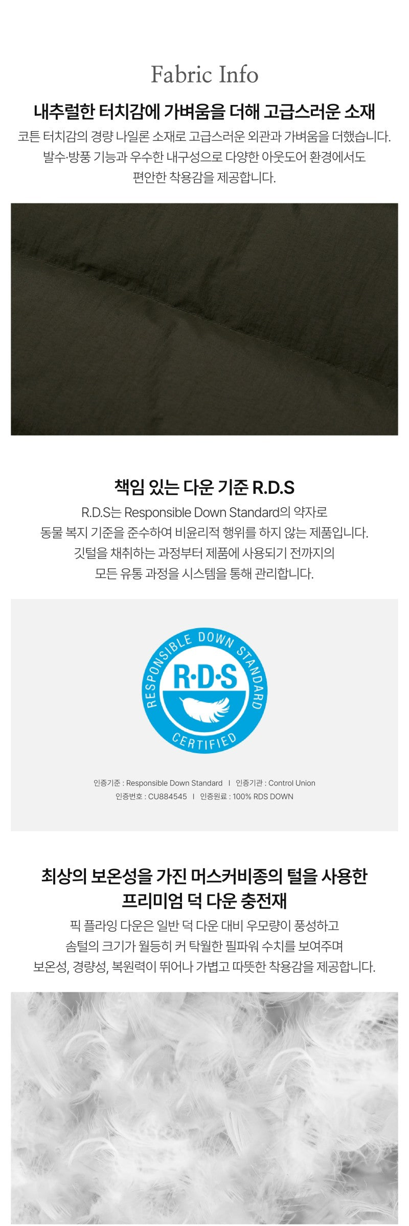 女款【WE ARE】韓國snow peak雪峰 菱格連帽鴨絨外套S25WWGDJ45