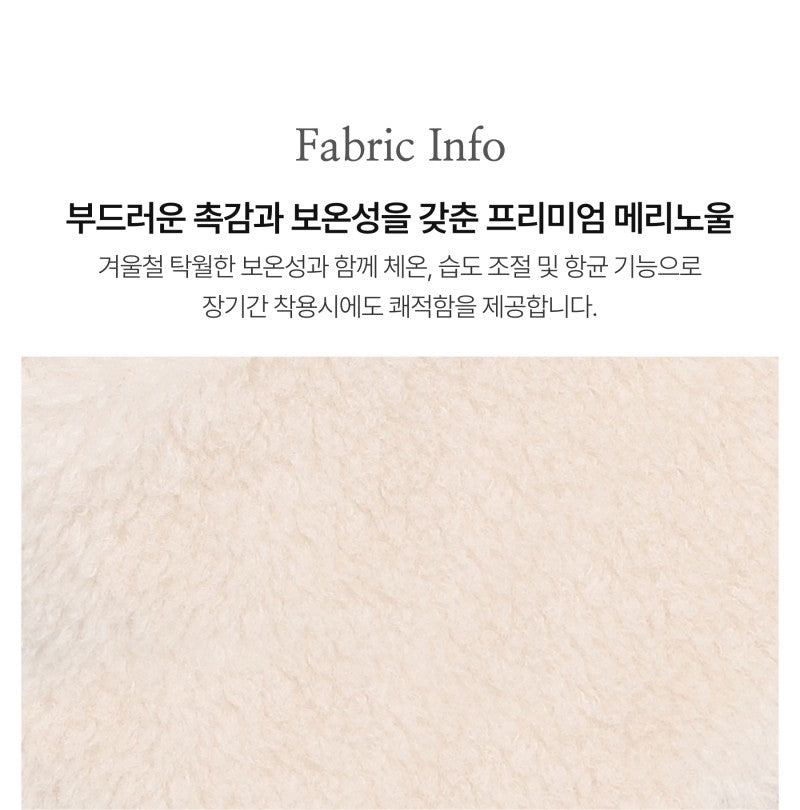 【WE ARE】韓國snow peak雪峰休閒燈芯絨護耳帽S25WWFCP60